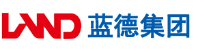 男人的小鸡鸡放在女人的嘴巴里下载软件安徽蓝德集团电气科技有限公司